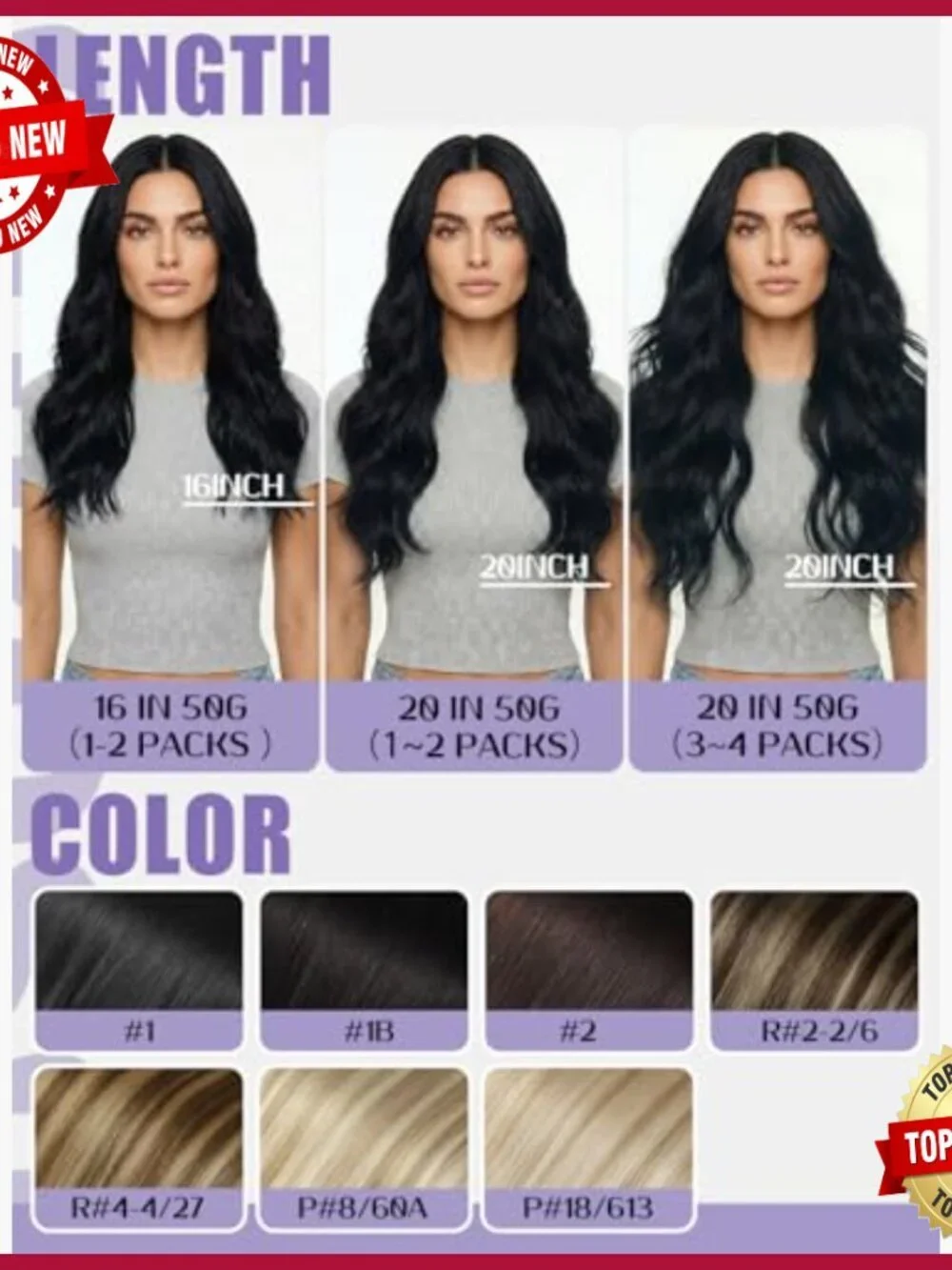 20 Inch Human Hair Extensions Straight Invisible Weft 50G
